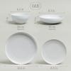 imageoverampampback Coupe Dinnerware Set  Porcelain Dishes  Comes with 4 Dinner Plates 4 Salad Plates 4 Cereal Bowls and 4 Dinner Bowls  16Piece AllOccasion Place Settings  Glossy WhiteDinner Set  16 Pieces